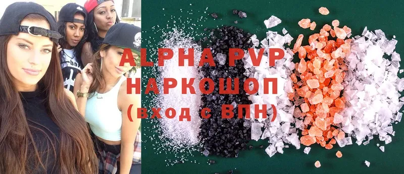 Alfa_PVP СК КРИС  хочу   Вятские Поляны 